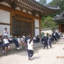 화랑초등학교 이미지