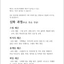 지디알원