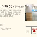 양정1동-26 네이버블로그