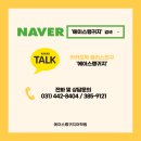에이스체크 이미지