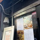 1020 | 을지로 디저트 맛집 후와후와 사장님이 새로 오픈하신1020룸 후기