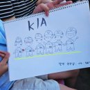 124-1 | 광주 기아 챔피언스필드 직관 후기 (3루 K5 124블럭, 1루 스카이피크닉석 T-18)