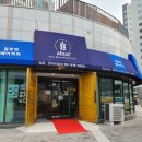 성북-길음-3700 | [길음카페] 서경대카페, 베이커리카페 '알루엣'