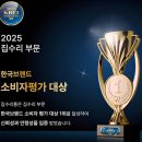 내집은 내손으로 집수리교육 네이버블로그