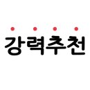 1번가마트 이미지