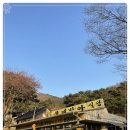 물레방아식당 이미지