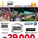 창동실내골프연습장 이미지