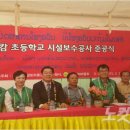 드높