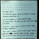 전곡온의원 이미지