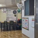 남구미토종식당 이미지