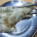 북촌손만두트리플스트리트점