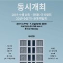 수원-0366 네이버블로그