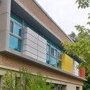 큰나무희망어린이집 이미지