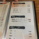 오다초밥 이미지