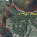 언덕위에토종닭집 이미지