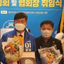광주광역시옥외광고협회 미디어이슈