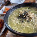 성읍리-26 티스토리