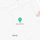 주식회사 월드승마학교 이미지