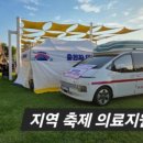 대전기독병원 이미지