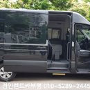 경인렌트카 이미지