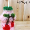 드링크미