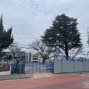 진잠동 행정복지센터 2층 이미지