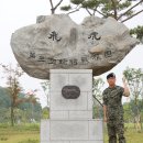 비호 이미지