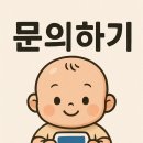 집드림공인중개사사무소 이미지