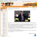 신화낚시