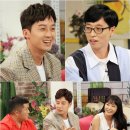 방송양계장 이미지