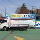 가산주유소 이미지