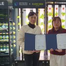 주식회사 레브