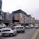 신도카센타 이미지