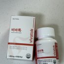 비바 | 알파CD 셀프베라 비바톡 후기 여배우컷 염증다이어트