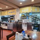 24시부산왕돼지국밥 이미지