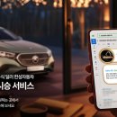 한성기획 이미지