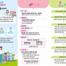 경산서비스 이미지