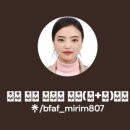 이룸몰