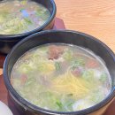 금오2길 | 양산 국밥 맛집 서울깍두기 석산점 설렁탕 곰탕 맛본 솔직후기