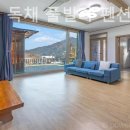 가평 모이스 독채 풀빌라 펜션 이미지