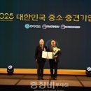 대동기업 이미지