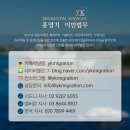 2022-주190 이미지