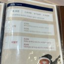 경포한미회대게 이미지