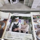 순천맛집 밥꽃이야기 들마루 꼬막정식(일부내돈내산) - 방문후기