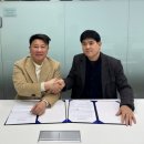 엠에스코리아 엔디엔뉴스