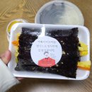 해맑은 꼬마김밥 이미지