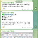 토털하이테크 이미지