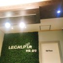 르칼피아 | 구월동에서의 하루 [르칼피아 두피클리닉/ 식감이야기 구월]