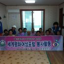 장생경로당 이미지