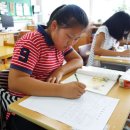 유림초교 이미지